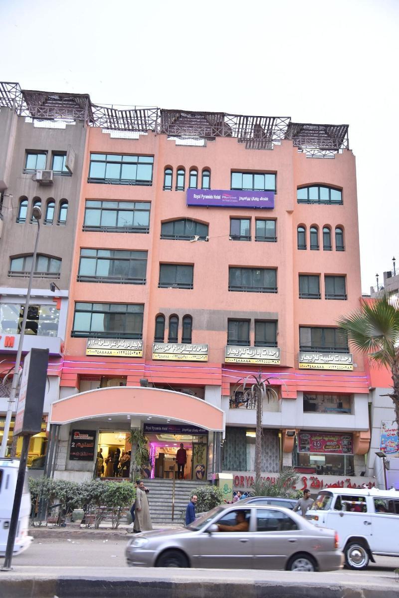 Royal Pyramids Hotel 카이로 외부 사진