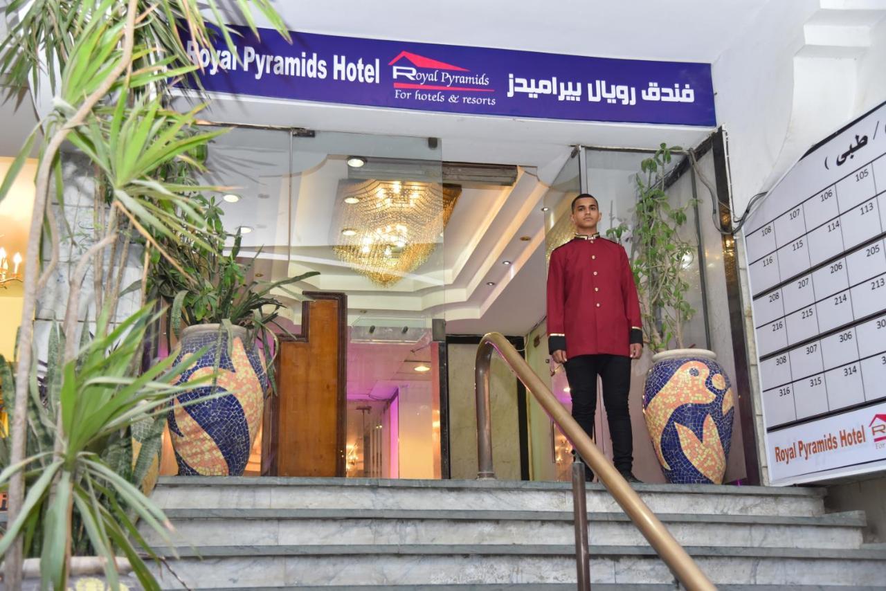 Royal Pyramids Hotel 카이로 외부 사진